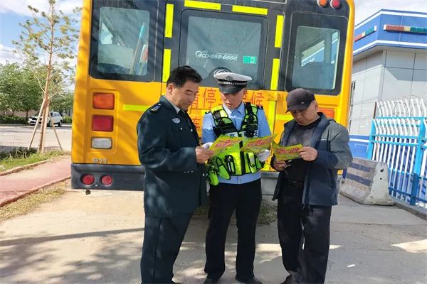 七進宣傳|阿勒泰市公安局交警大隊深入學校開展校車安全隱患檢查工作 圖片
