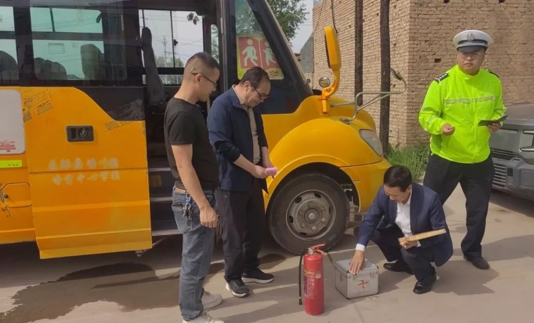 扎實開展校車安全專項檢查 筑牢幼兒交通安全防線