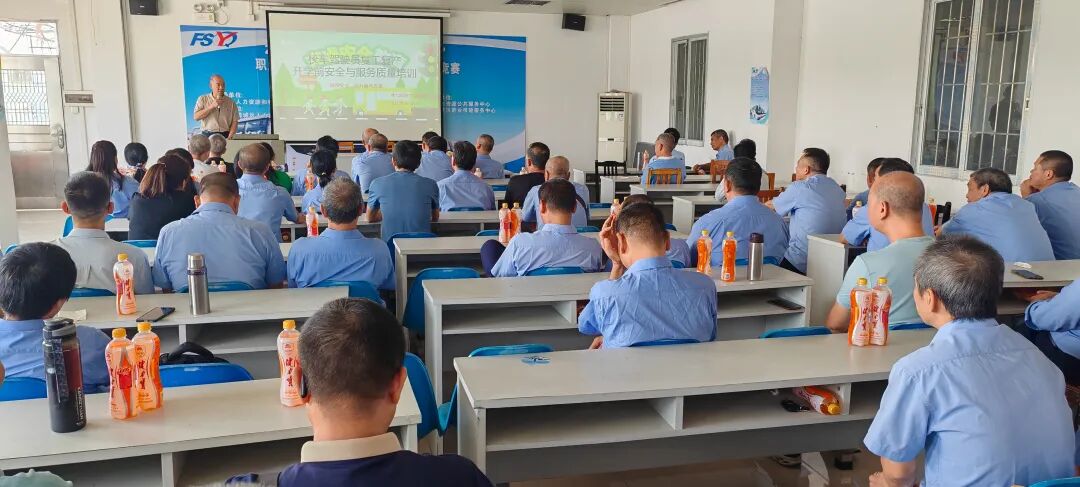 新學期，佛汽校車準備好了！