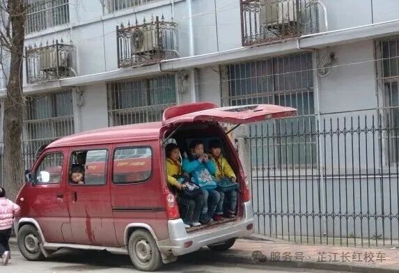 坐正規校車，護孩子平安