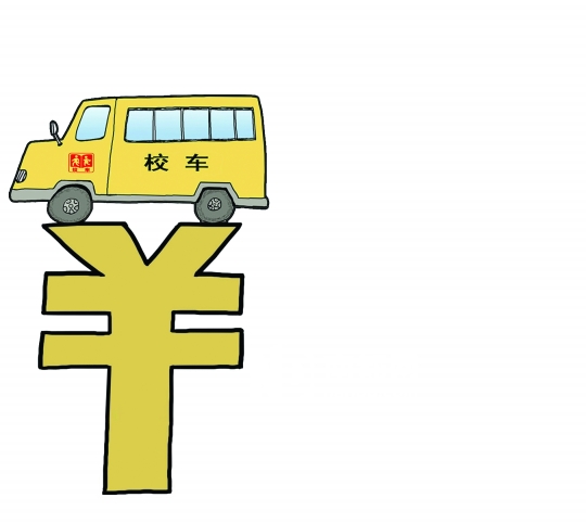 <p>漲價<br /></p><p>CFP供圖<br /></p>