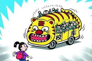 統計顯示，校車不合格是校車事故頻發的一大主因