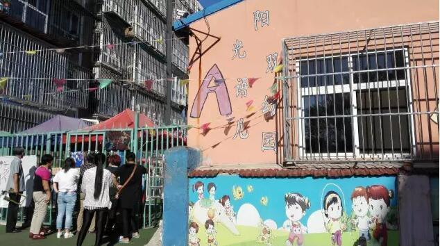 “死亡校車”能否喚醒“打瞌睡”的責任心