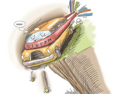 杜絕校車悲劇 還應(yīng)思考當(dāng)前校車運(yùn)營(yíng)體系的問(wèn)題