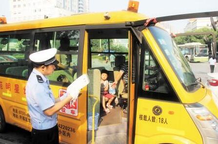 校車管理應比社會車輛更嚴