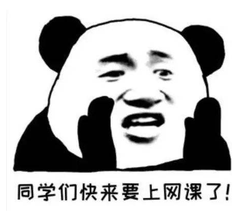 復課在即，樂山交警五項舉措為莘莘學子撐起“平安傘”！