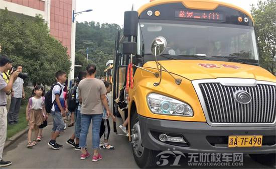 校車該如何運營?我國主流運營模式大盤點! 校車該如何運營?我國主流運營模式大盤點!