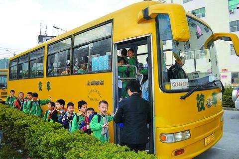 東方時(shí)評(píng)丨讓校車充滿安全溫馨