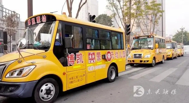 校車“大體檢” 安全迎開學