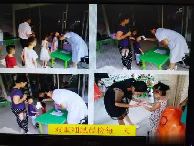 東平縣實(shí)驗(yàn)幼兒園瑞星分園家庭教育專題講座隆重召開