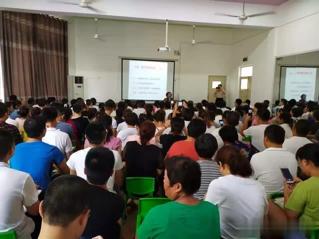 東平縣實(shí)驗(yàn)幼兒園瑞星分園家庭教育專題講座隆重召開