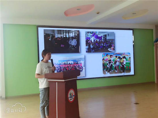 互動(dòng)交流 助力家長成長