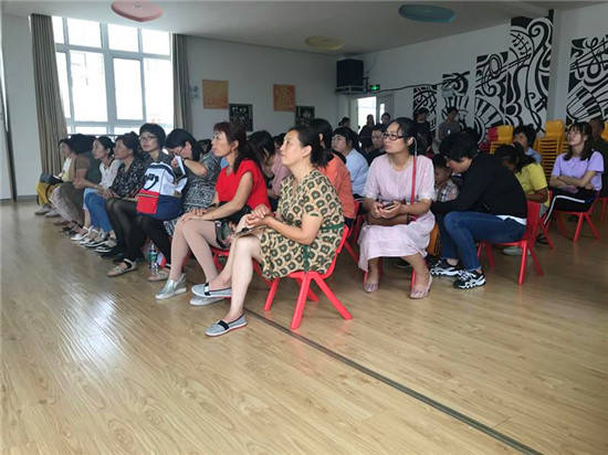 互動(dòng)交流 助力家長成長