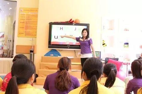 幼兒園園長管理，離不開這八大意識！