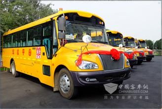 大慶校車運營整改三年內淘汰非專用校車