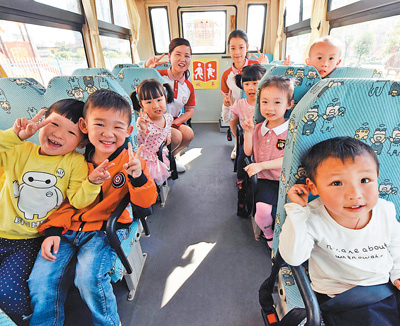 校車伴我安全行