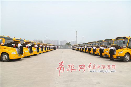 青島1900輛“大鼻子”校車自即日起進(jìn)入“暑期模式”