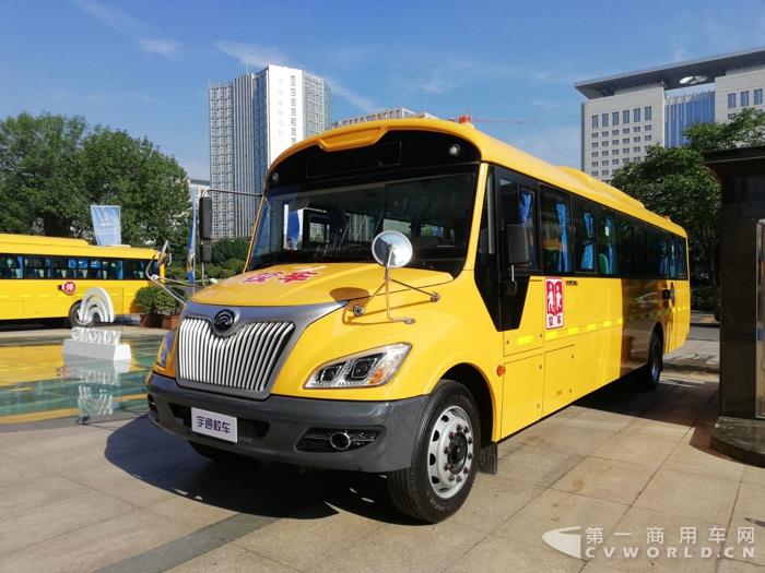 守護(hù)學(xué)童上學(xué)之路，宇通發(fā)布安芯校車(chē)智能系統(tǒng)3.0