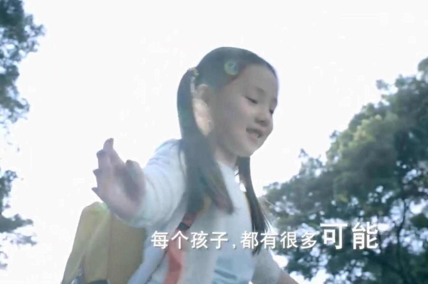 宇通校車公益廣告登陸央視