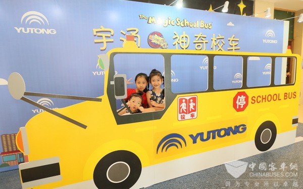 漫漫暑期 《神奇校車》親子劇邀你赴一場充滿童真的別樣旅程