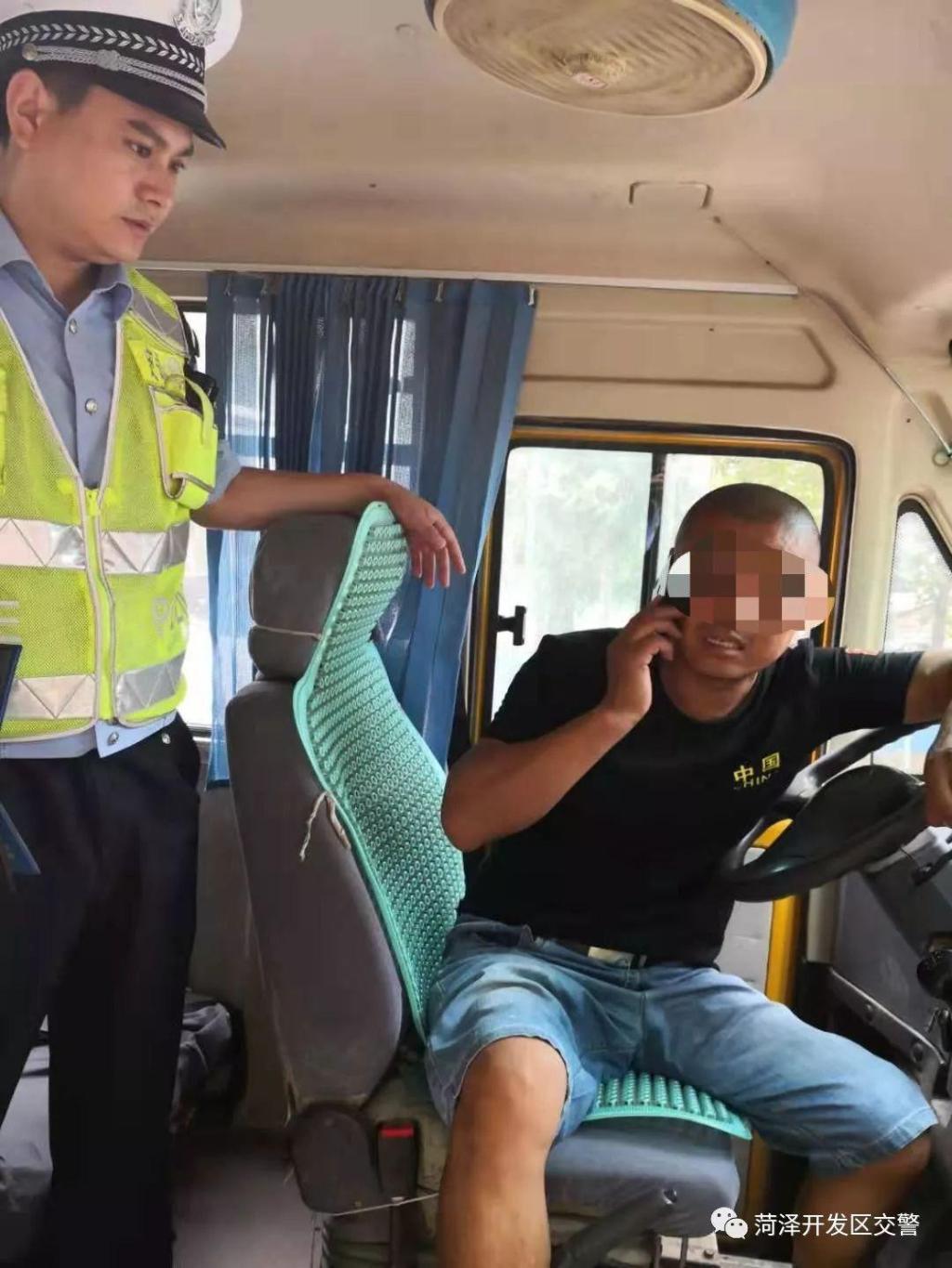 嚴查“黑校車”,重罰沒商量！菏澤有個司機被罰款1萬元