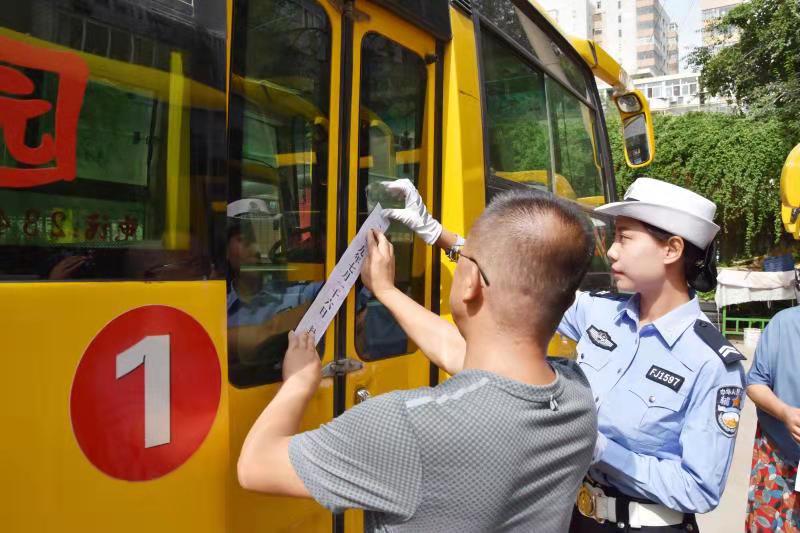 即日起,蘭州交警暑假統一封存校車 即日起,蘭州交警暑假統一封存校車