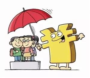 購買校車有補貼嗎？校車補貼一般多少錢？