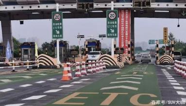 官方回應終于來了！關于ETC的各種疑問，答案都在這