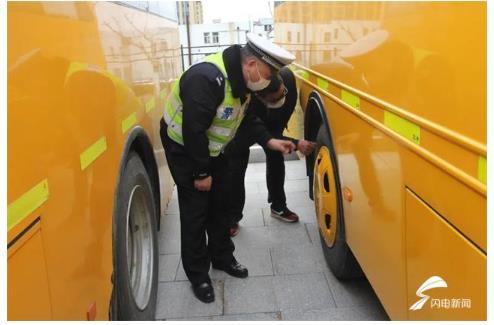 護航學生上學路！威海環翠區六劑防疫“強針”做好校車管控工作