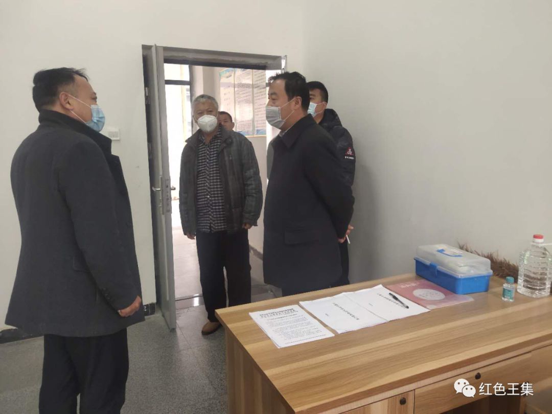 王集鎮開展校園和校車安全專項整治行動督查