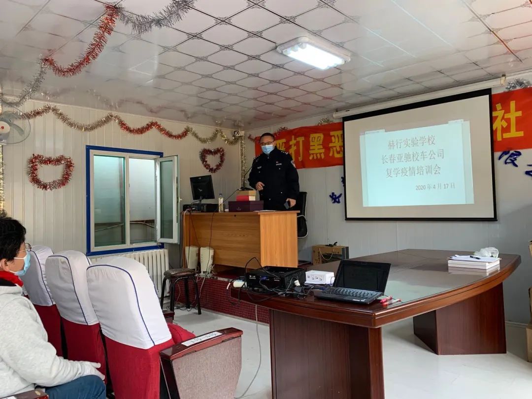 全省交警多策并舉 全力為中小學(xué)生開(kāi)學(xué)保駕護(hù)航