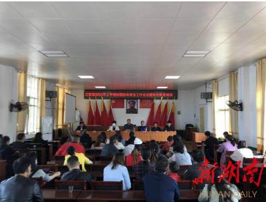 婁星區(qū)萬寶鎮(zhèn)開展校園校車安全工作會議暨安全教育培訓(xùn)會