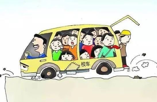 “黑校車”屢禁不鮮，孩子的安全問題應該由誰來買單？