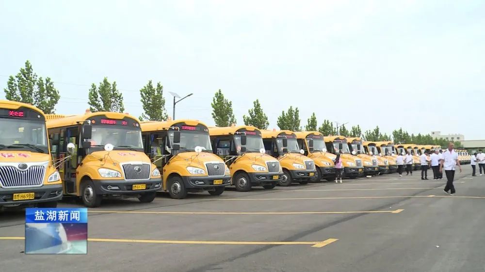 運(yùn)澤林公司：54輛車(chē)輛整裝待發(fā) 守護(hù)“萬(wàn)名學(xué)生研學(xué)游”