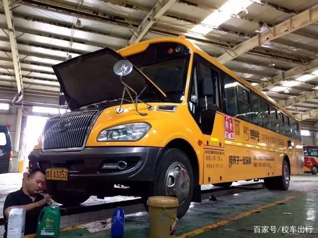 提醒！開學季在即，提前做好校車保養維護必不可少