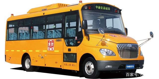 2020上半年誰是國內(nèi)校車市場的“王者”