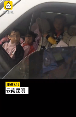 7座小車塞進33名幼童當校車 超員率高達385.7%