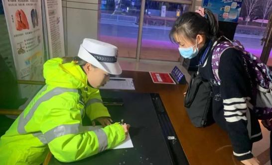 一線微觀 | 驚險(xiǎn)！松原兩臺“黑校車”現(xiàn)形記