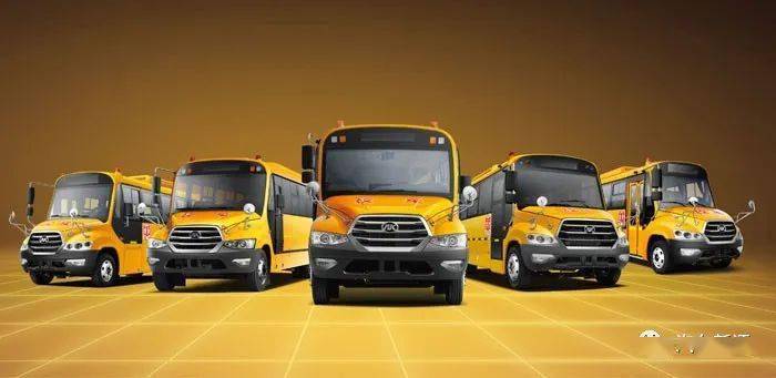 合客安運公司：選擇高品質校車，讓鄉村孩子上學路更幸福！