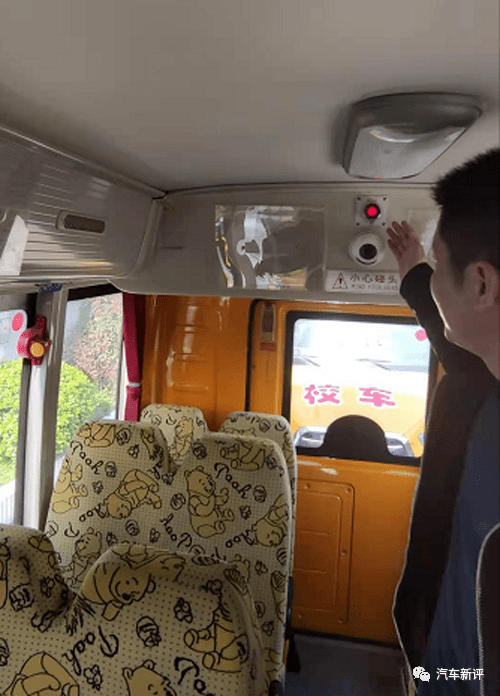 合客安運公司：選擇高品質校車，讓鄉村孩子上學路更幸福！