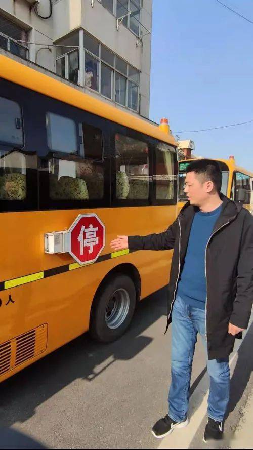 合客安運公司：選擇高品質校車，讓鄉村孩子上學路更幸福！