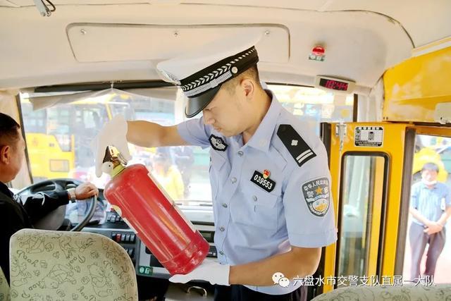 六盤水交警開展2021年“今冬明春”校車聯合安全整治行動 六盤水交警開展2021年“今冬明春”校車聯合安全整治行動