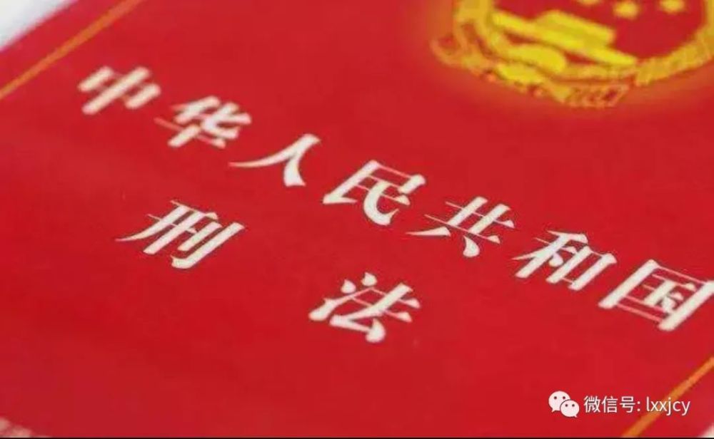 【以案釋法】“黑校車”嚴重超載 駕駛人被起訴判刑 【以案釋法】“黑校車”嚴重超載 駕駛人被起訴判刑