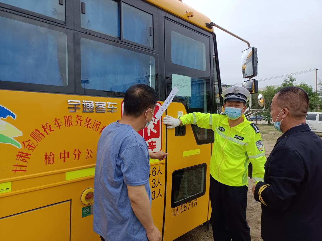 即日起,蘭州交管部門將陸續統一封存暑假停運校車 即日起,蘭州交管部門將陸續統一封存暑假停運校車