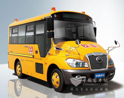 新疆首府農牧區首輛專業宇通校車正式啟用