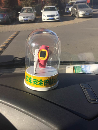 智能手表新玩法 國內首輛安全智能校車正式上路 智能手表新玩法 國內首輛安全智能校車正式上路