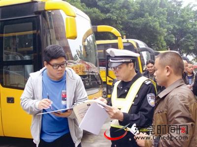 發現校車不安全或交通違法可撥122舉報