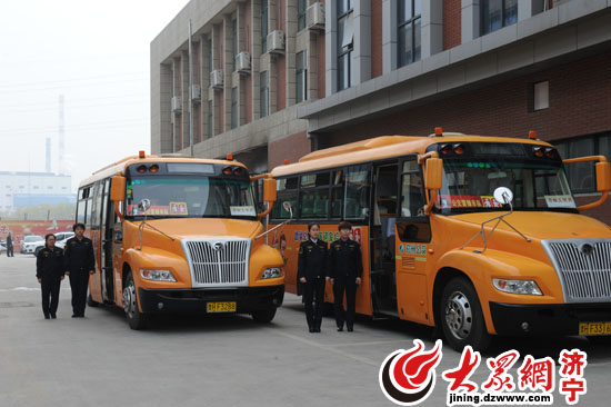 關(guān)注濟(jì)寧公安五項整治--確保校車安全出行