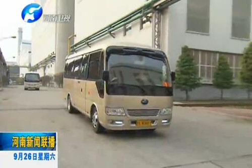 宇通T7：樹立中國自主品牌公商務用車新標準