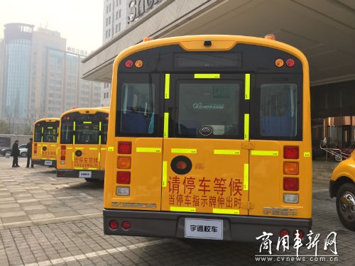 瘋狂校車直面瘋狂測(cè)試 宇通表示很淡定 瘋狂校車直面瘋狂測(cè)試 宇通表示很淡定